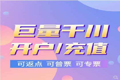 某企业如何通过百度推广实现品牌国际化